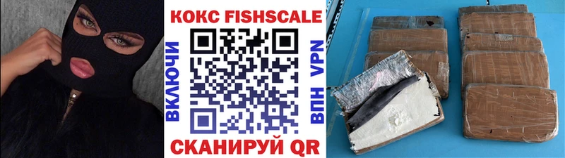 Купить наркотики Приозерск A PVP Меф мяу мяу АМФ мега маркетплейс Гашиш
