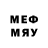 МЕТАДОН methadone Derik Oldman