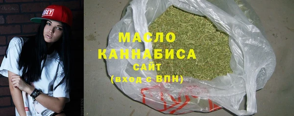 марихуана Абинск