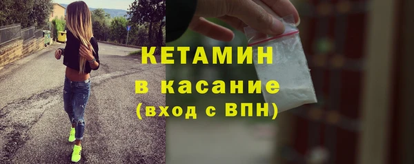 марихуана Абинск