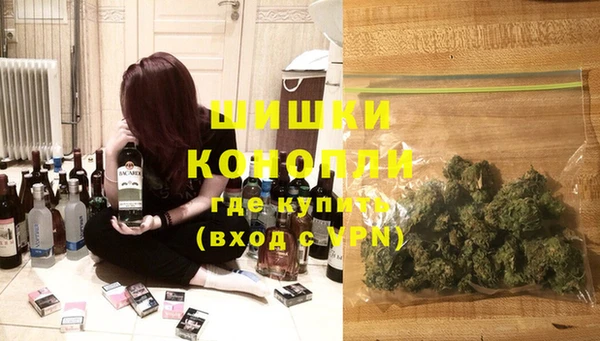 а пвп мука Абаза