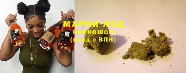 а пвп мука Абаза