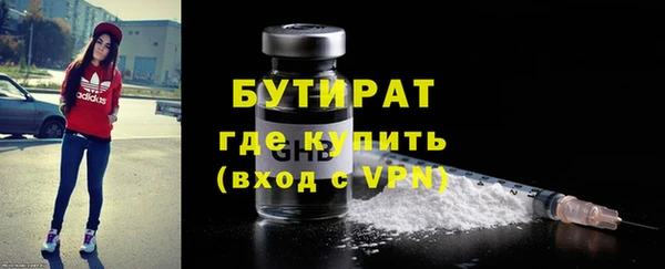 а пвп мука Абаза