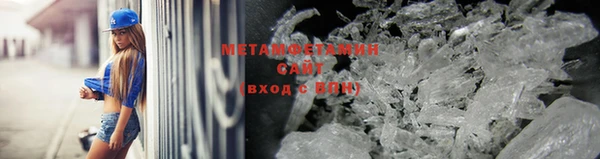 а пвп мука Абаза
