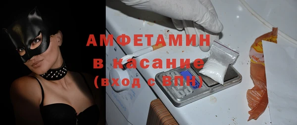 а пвп мука Абаза