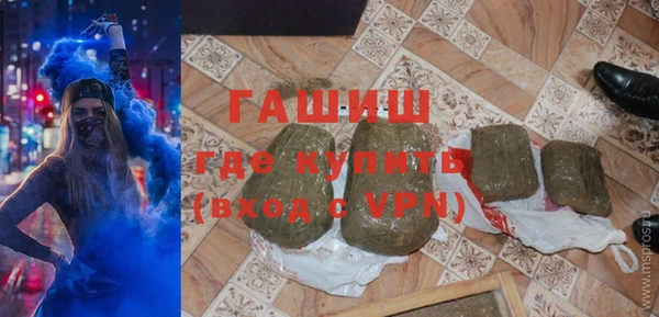 винт Осташков