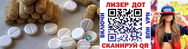 ЛСД экстази ecstasy  KRAKEN сайт  Приозерск 