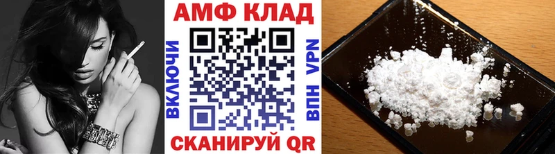 Первитин кристалл  Приозерск 