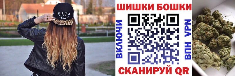Канабис Amnesia  кракен сайт  Приозерск 